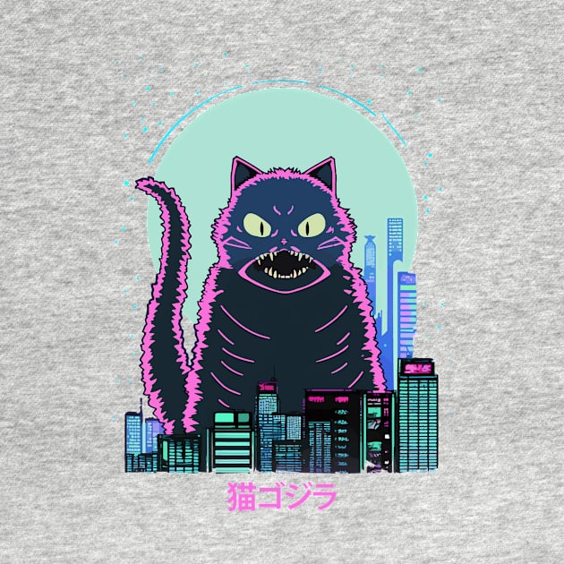 Big cat. Cute godzilla by DragonDream